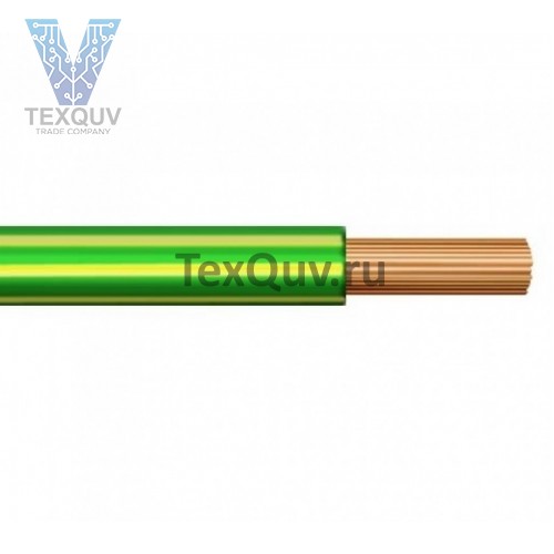Провод ПуГВ  6.0 Зелено-Желтый 