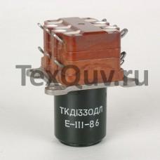 ТКД133ОДЛ