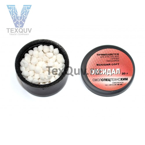 Оксидал для очистки жал паяльника 20 гр.