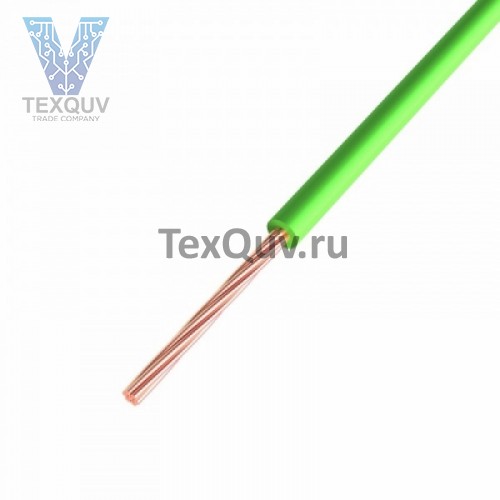 Провод ПГВА 0,50