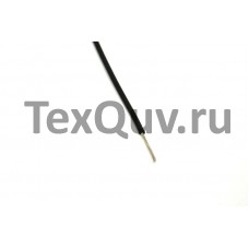 Провод НВ 0,50 1 600 черный