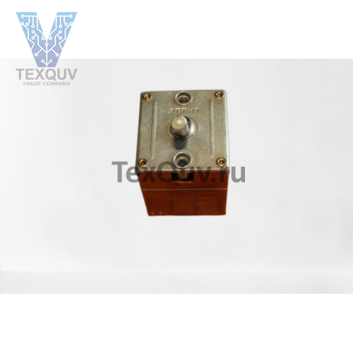 2ППНТ переключатель