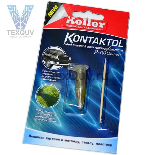 Токопроводный клей на серебре Контактол-A, 2 гр., Keller
