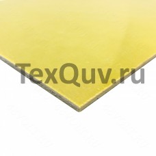 Стеклотекстолит СТЭФ-3.0 20х30см