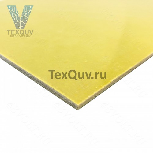 Стеклотекстолит СТЭФ-3.0 20х30см