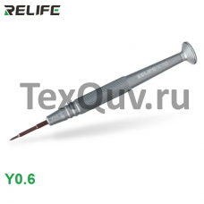 Прецизионная отвертка RELIFE RL-722 Y0.6