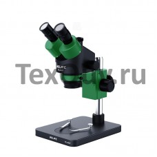 Микроскоп Relife RL-M5T-B1 7X45X тринокулярный