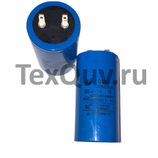 CD60 300мкФ-250В/300В (±5%) пусковой конденсатор