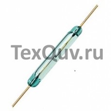 КЭМ-2 гр.Б геркон