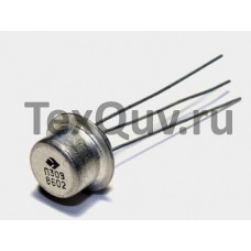 П309 (Ni) транзистор биполярный (201* г)