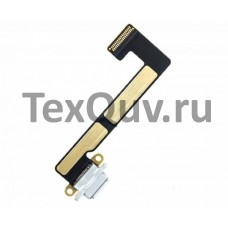 Шлейф с разъемом зарядки для Apple iPad Mini Белый