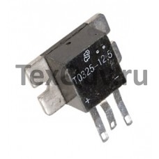 ТО325-12,5-**