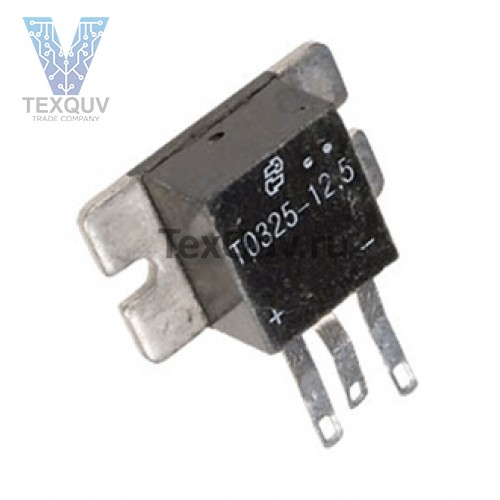 ТО325-12,5