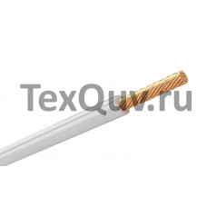 Провод ПуГВнг(А)-LS 0,75 белый