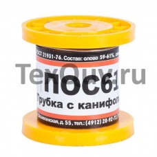 Припой ПОС 61 с канифолью, диаметр 1мм, 100гр