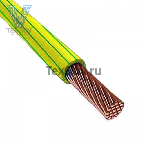 Провод ПуГВ 10.0 Желто-зеленый 