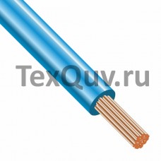 Провод ПуГВ 6.0 Синий 