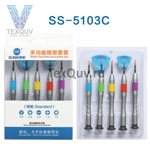 Набор отверток SUNSHINE SS-5103C