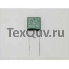 Пленочный конденсатор класса X1 0,1мкФ-310В
