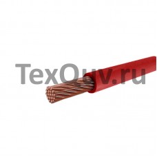 Провод ПуГВ 4,0 Красный