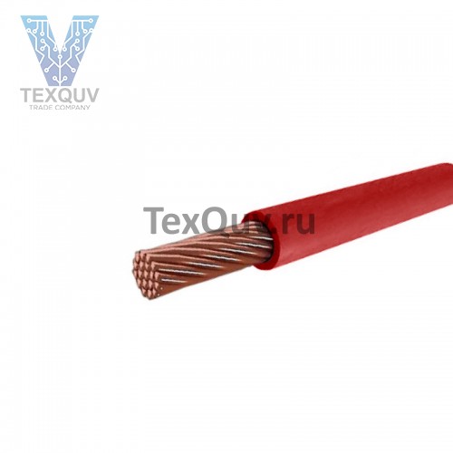 Провод ПуГВ 4,0 Красный