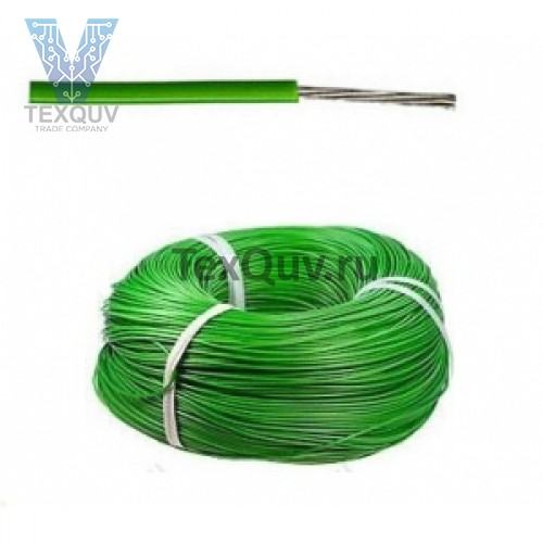 Провод НВ 0,50 1 600 зеленый