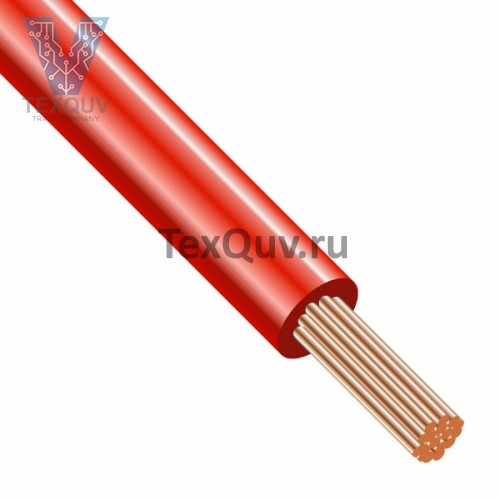 Провод ПуГВ 16.0 Красный