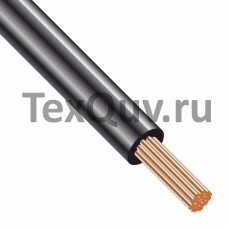 Провод ПГВА 70