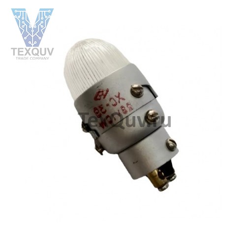 ХС-39 хвостовой огонь