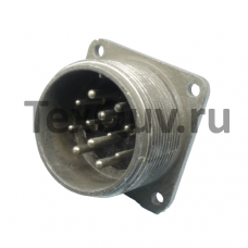 ШР32П10ЭШ1 вилка