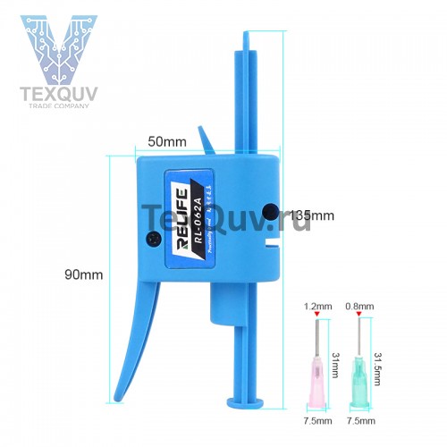 Дозатор (пистолет) флюса/клея RELIFE RL-062A 10CC