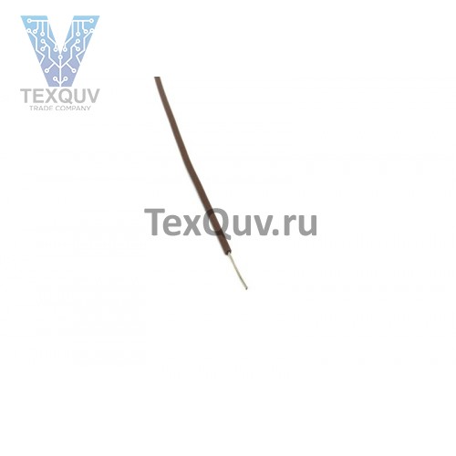 Провод НВ 0,08 4 600 коричневый 