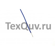 Провод НВ 0,50 1 600 синий