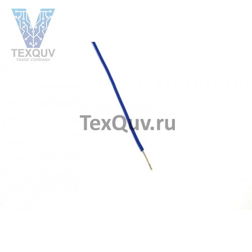 Провод НВ 0,50 1 600 синий