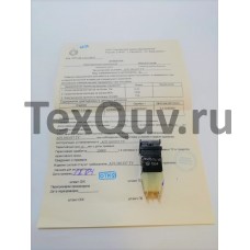 ПКН115-3з/зВ (201*г)