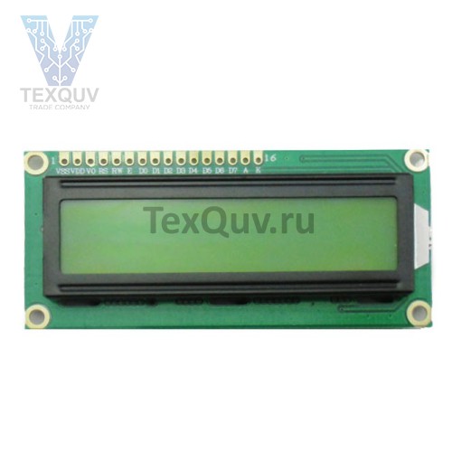LCD1602 Символьный дисплей 16x2 Зеленый