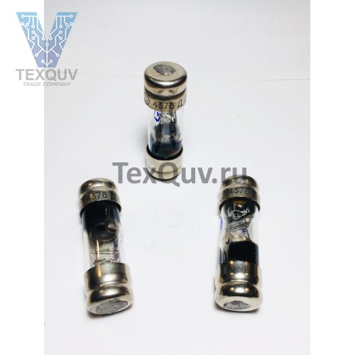 4378Д Разрядники