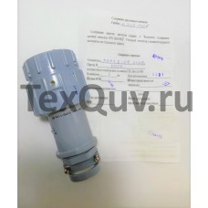 РБН1-6-26Ш4-В (201*г)