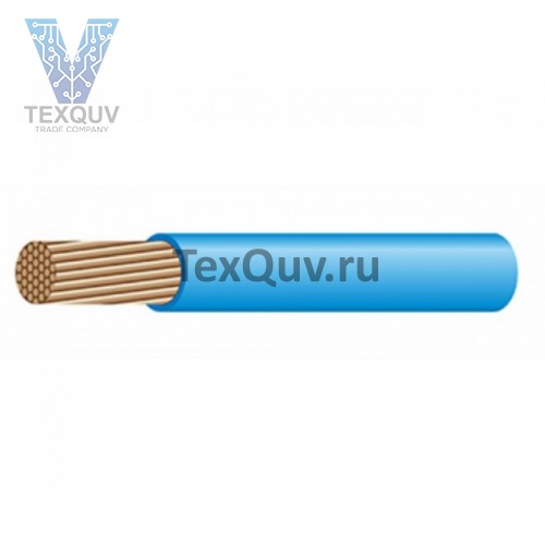 Провод ПуГВ 0,5 голубой