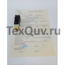 ПКН117-1жВ (201*г)