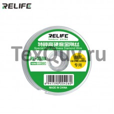 Relife RL-059A 0.03мм 100м струна для разборки сенсорных модулей