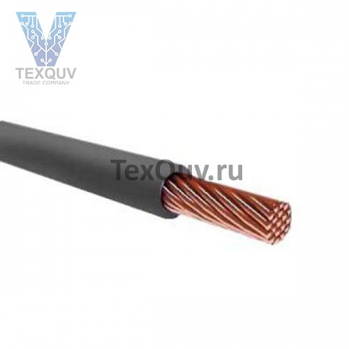 Провод ПуГВнг(А)-LS 1,5 черный 