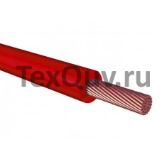 Провод ПуГВ 25 Красный 