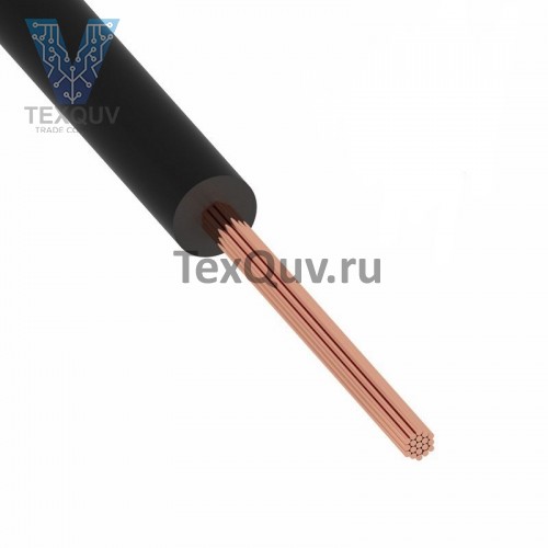 Провод ПуГВ 0,75 черный