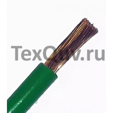 Провод ПуГВ 6.0 Зеленый 