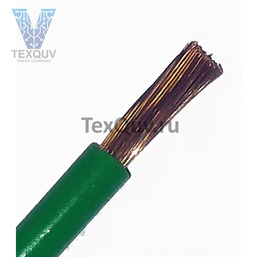 Провод ПуГВ 6.0 Зеленый 