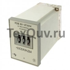 ВЛ-47 0.1-99.9сек. 220В реле времени