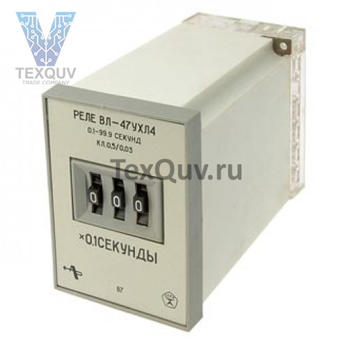 ВЛ-47 0.1-99.9сек. 220В реле времени