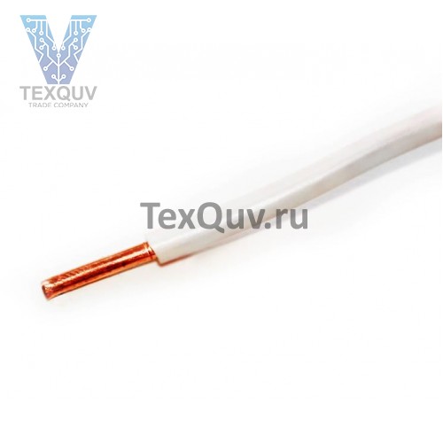  Провод ПуГВнг(А)-LS 0,50 белый