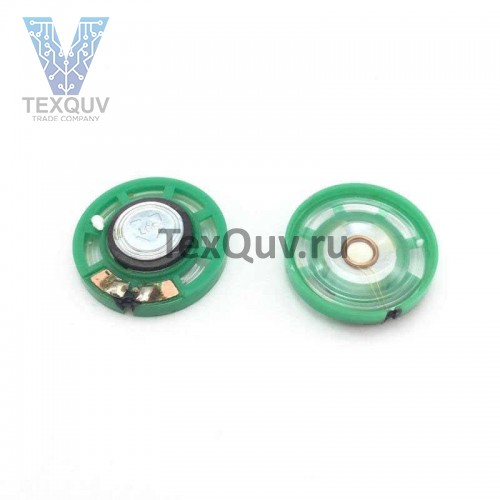 Мини-Динамик Зеленый Ультратонкий 32Ом 0,25Вт 29мм диаметр динамика-29мм, толщина-9мм